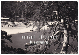 Vodní nádrž VRANOV, Pláž na Chmelnici pod Cornštejnem