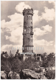 Rozhledna DĚČÍNSKÝ SNĚŽNÍK