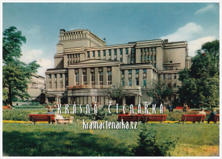 TEPLICE, Krušnohorské divadlo