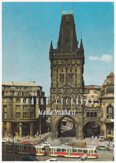 PRAHA, Prašná brána