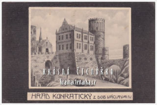 PRAHA - KUNRATICE, Hrad Kunratický z dob Václava IV.