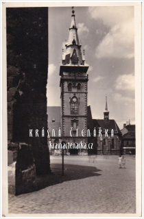CHOMUTOV, Městská věž