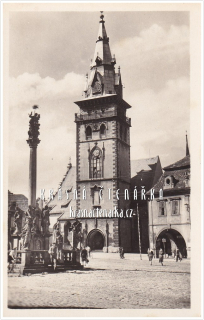 CHOMUTOV, Městská věž