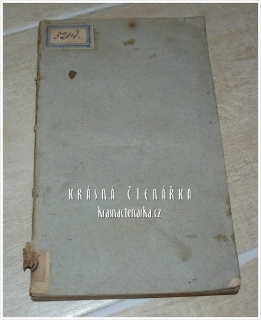 VON GRAFEN BÜRGERLICHER VERBRECHNEN (Ein Unterricht für Gerichtsherrn und Unterthanen), vydáno 1790