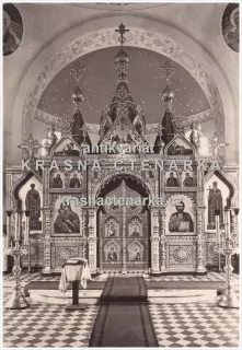 MARIÁNSKÉ LÁZNĚ (pravoslavný kostel sv. Vladimíra - vnitřek)