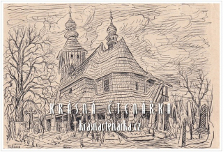 TICHÁ, Kostel